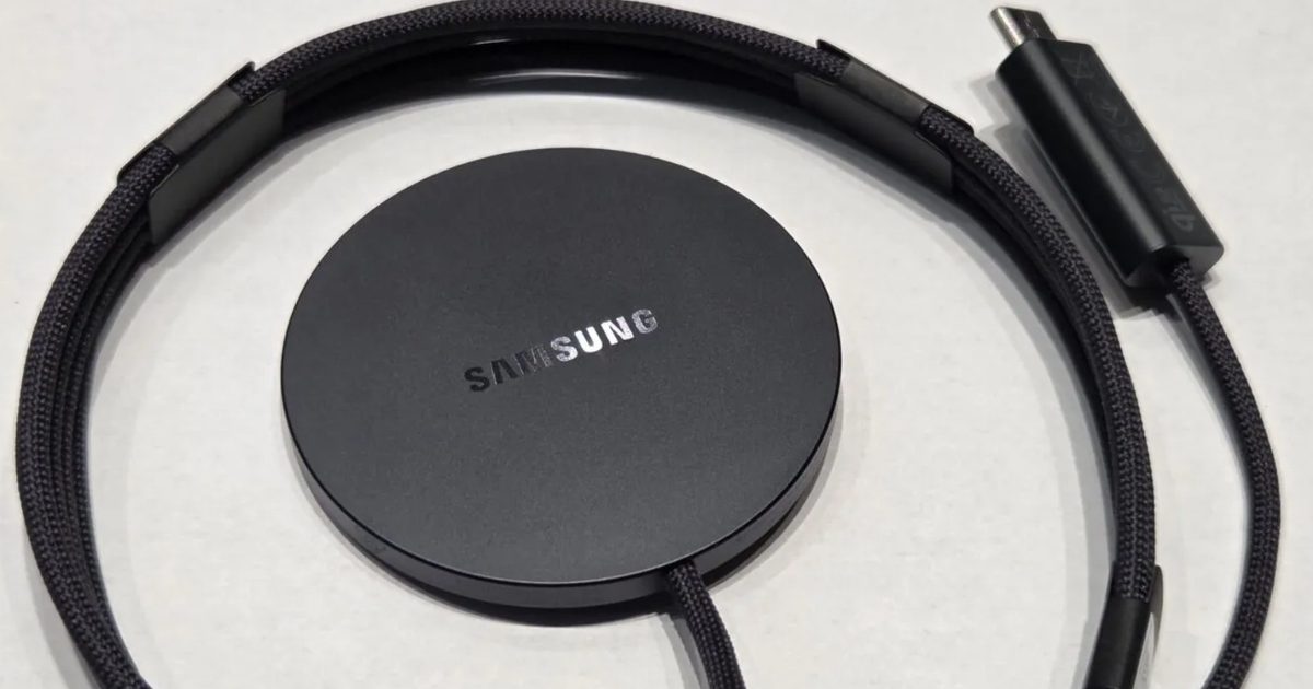 Filtración del nuevo cargador magnético de Samsung para el Galaxy S26